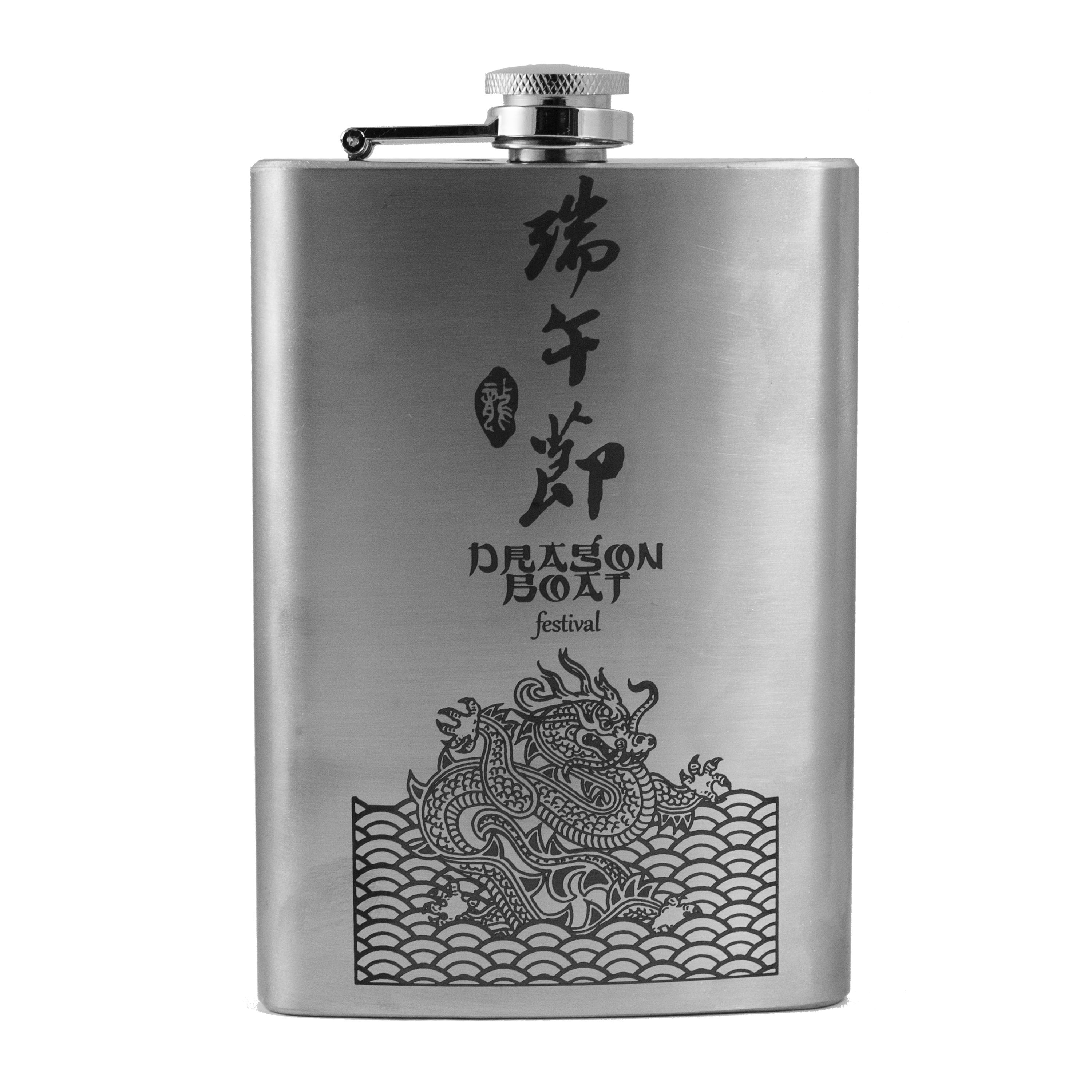 8oz Dragon Boat Festival Stainless Steel Flask V1