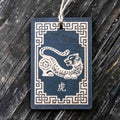 Ornament - Year of the Tiger 3x4in - BLACK - Painted Raw Wood