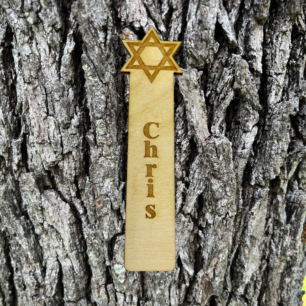 Bookmark - Personalized Star of David - Bookmark