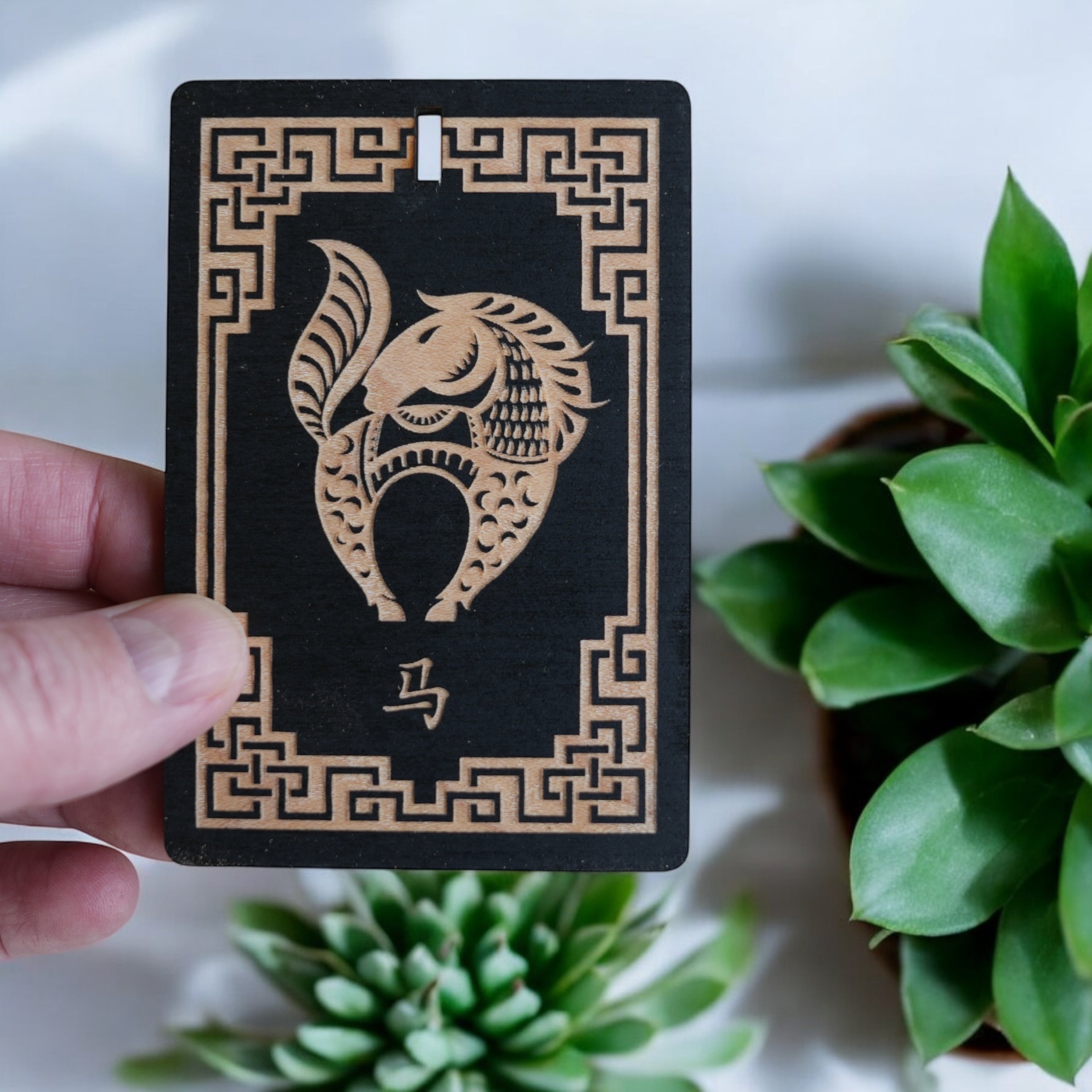 Ornament - Year of the Horse 3x4in - BLACK - Painted Raw Wood
