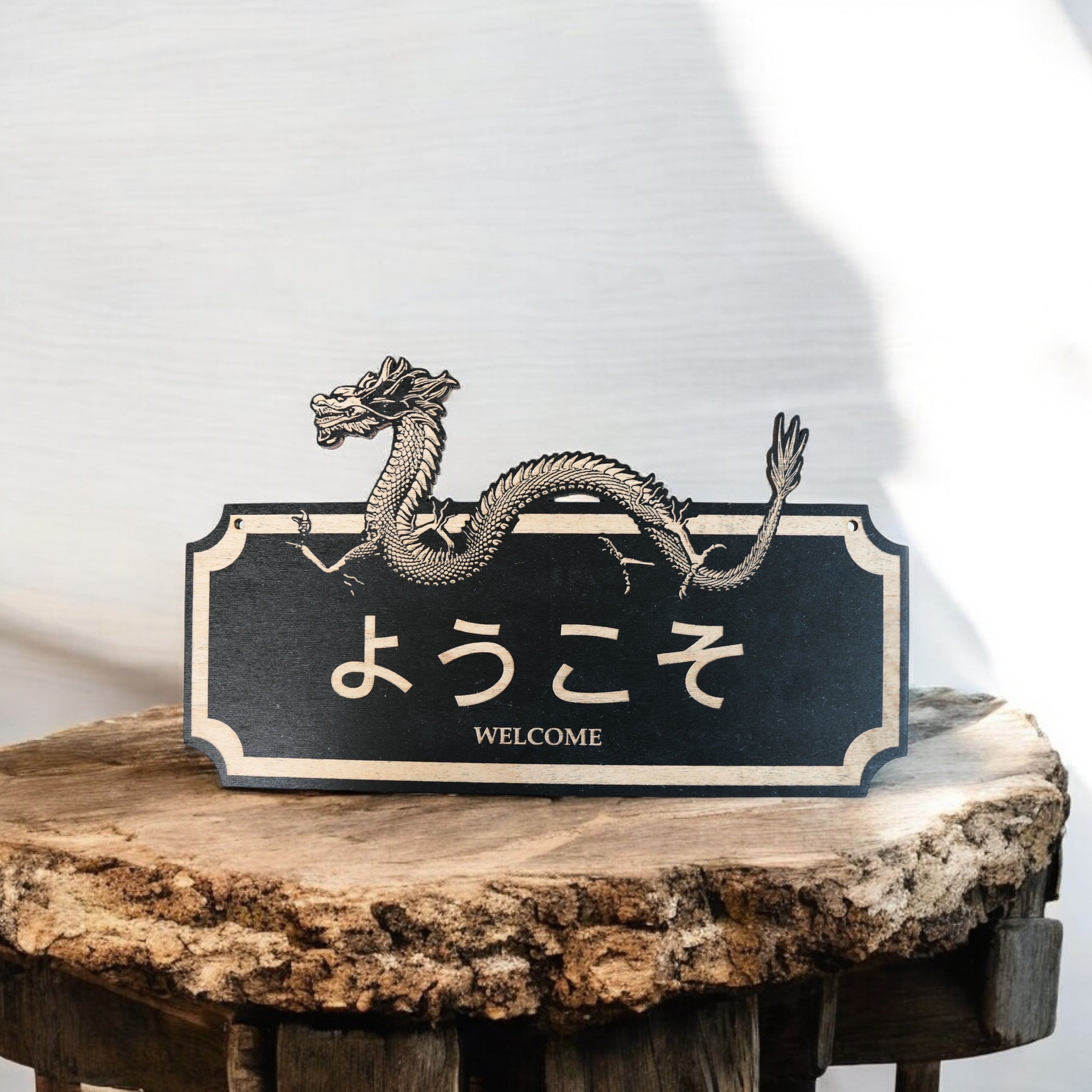 Sign - BLACK - CUSTOM - WELCOME - Japanese - Plaque Sign