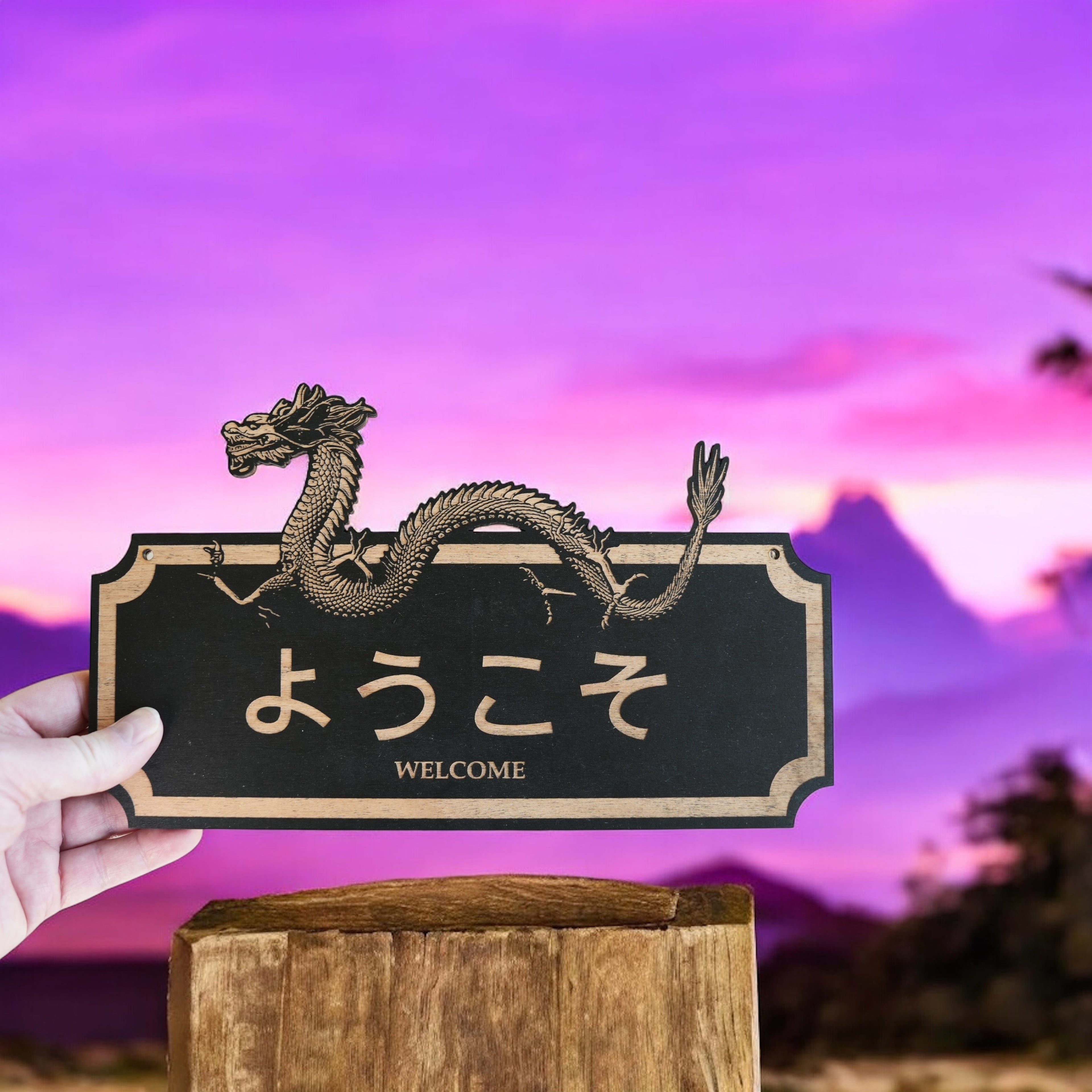 Sign - BLACK - CUSTOM - WELCOME - Japanese - Plaque Sign