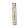 Bookmark - PERSONALIZED Pit bull Dog - Birch wood