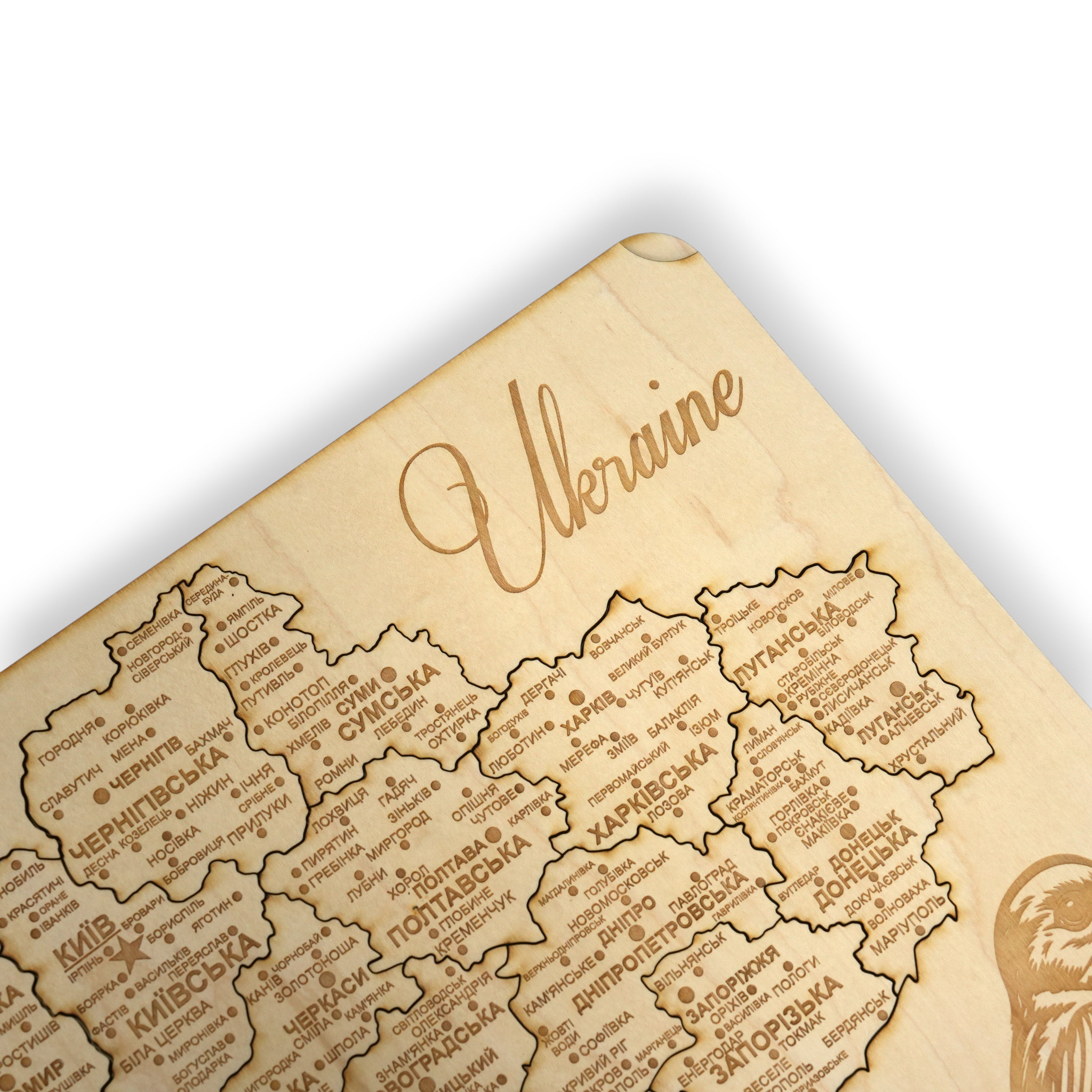 Ukraine Puzzle Map - Art Kit - Raw Wood 12x18 Inches - 26 Pieces - With Stand